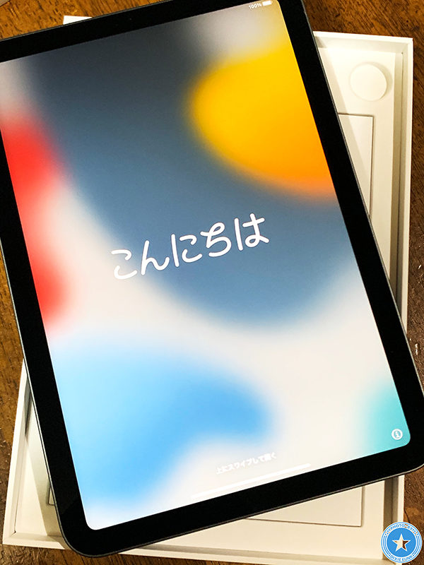 2022年1月27日（木）に届いたばかりの『iPad mini 6』の写真4枚目