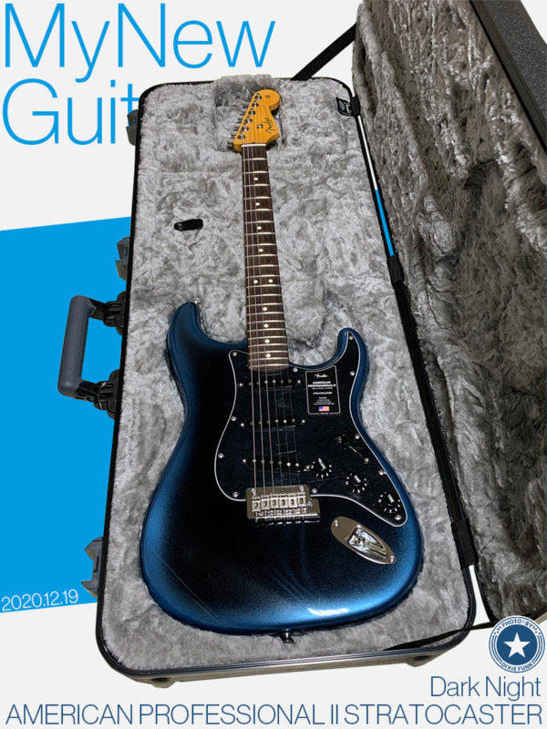 6年振りに購入した新しいギター『AMERICAN PROFESSIONAL II』をご紹介したブログ記事の写真1枚目