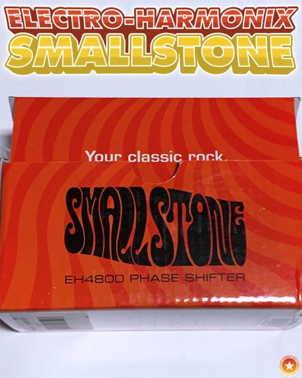 エレクトロ・ハーモニックス（Electro-Harmonix）のスモール・ストーン（SMALL STONE）の写真02