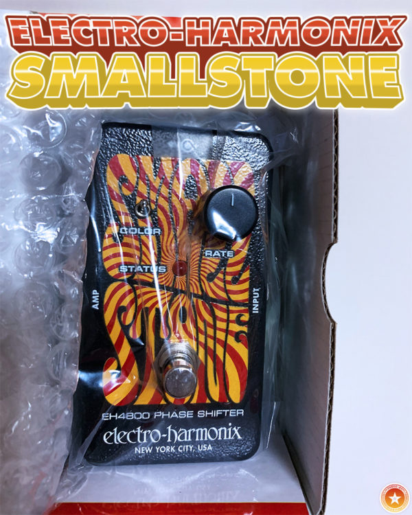 エレクトロ・ハーモニックス（Electro-Harmonix）のスモール・ストーン（SMALL STONE）の写真03